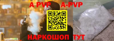 кокаин колумбия Нягань