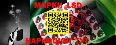 бутират Обь