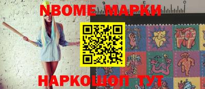 кокаин колумбия Нягань