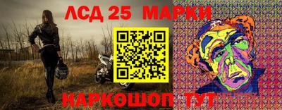 кокаин колумбия Нягань