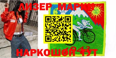 кокаин колумбия Нягань