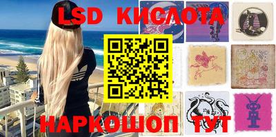 кокаин колумбия Нягань