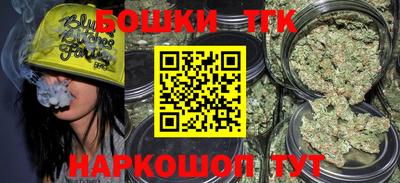 кокаин колумбия Нягань