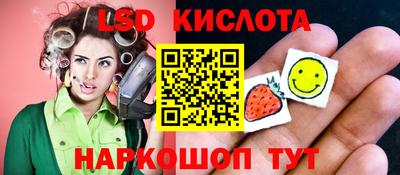 кокаин колумбия Нягань
