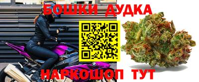 кокаин колумбия Нягань