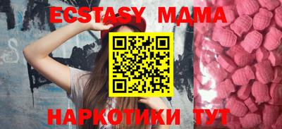 кокаин колумбия Нягань