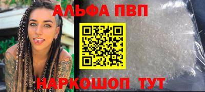 кокаин колумбия Нягань