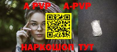 кокаин колумбия Нягань