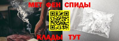 бутират Обь