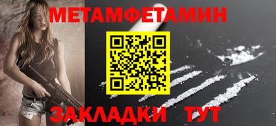 кокаин колумбия Нягань