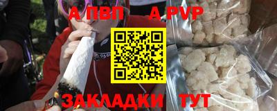 кокаин колумбия Нягань