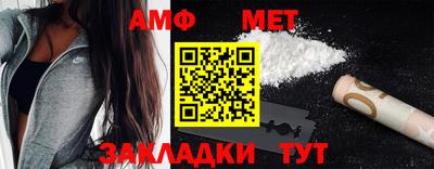кокаин колумбия Нягань