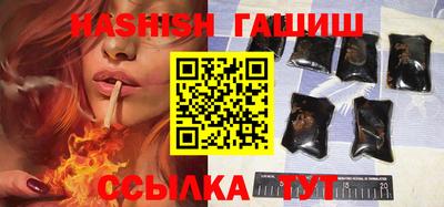 стафф Обнинск