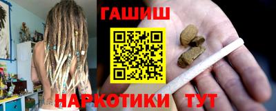 стафф Обнинск