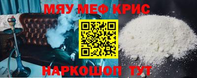 кокаин колумбия Нягань